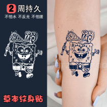 Herbal tattoo stickers juice lasting men and women waterproof semi-permanent non-reflective cute spongebob simulation ins wind