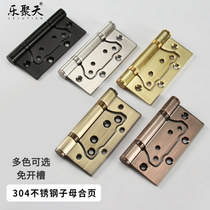Primary-secondary hinge free of notch 304 stainless steel thickened 4-inch 5-inch 3 0 wood wooden door silent bearing letter hinge loose leaf