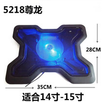 XL-828 large single fan laptop cooling base silent radiator 5218 air-cooled stand octopus