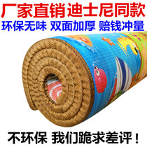 Baby crawling mat thickened 2CM3CM double-sided foam puzzle mat eco-friendly mat baby child climbing mat game blanket