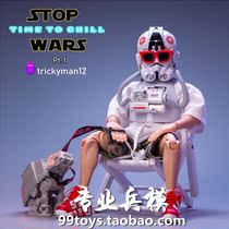 TRICKYMAN12 1 6 STOP WARS STOP war Pt1 rubber boat set supplement
