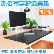 With hem table cushion with edge guard table mat leather cushion for bookmaking with buttoned side office cushion
