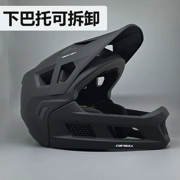 OKGKabuto骑行头盔-OKGKabuto骑行头盔促销价格、OKGKabuto骑行头盔品牌 