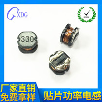  CD43 SMD power inductor 22UH 33UH 47UH 68UH 100UH 1MH source factory price is excellent