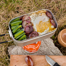  bushcraft outdoor camping thickened lunch box Camping multi-function lunch box Lunch box steaming rack cooking box tableware