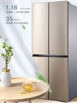 TCL refrigerator double-door household air-cooled frost-free ultra-thin four-door cross multi-door type 405 liters large capacity