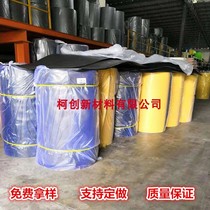 Custom eco-friendly odorless black pe material closed-hole antistatic polyethylene ixpe foam auxiliary packaging