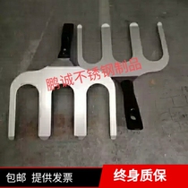KFC Special Small Piece Stainless Steel Egg Tart transfer egg tart shovel