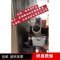 KFC special small equipment stainless steel small pieces rice spatula storage box