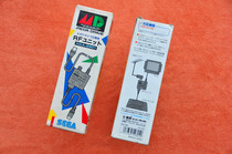 Sega MD Host RF cable