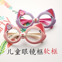 Child silicone Eye frames No lenses Stars Debra Rabbit Lingang Bell ultra cute cartoon girl baby kitty