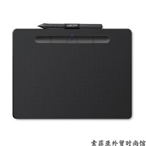 Wacom Shadow Extension CTL6100WL Bluetooth Hand-painted Board Wireless Digital Board Painting and Drawing Handwritten Board