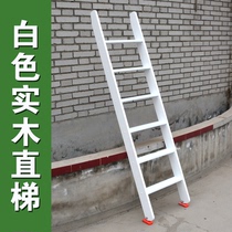 Custom White Color Wooden Ladder Loft Stairs Students Up And Down Bunk Bed Ladders Adults Home Straight Ladders Factory Direct