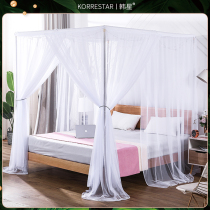 Korean star simple household dust cloth top mosquito net landing 151 8 meters double bed summer old-fashioned tattoo tent bracket