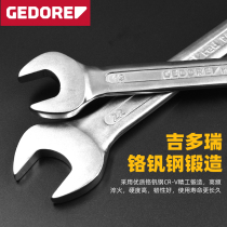 German imported GEDORE GEDORE plum blossom opening dual-purpose wrench auto repair hardware tools open wrench
