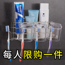 Stainless steel toothbrush holder cup holder bathroom rack toilet wash table cosmetics storage rack non-punching