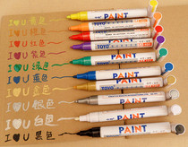 12 Toyo paint pens SA-101 Quick-drying non-fading white marker pen Suitable for glass plastic ceramics