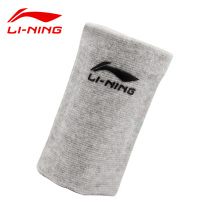 Li Ning Sports wristband breathable tennis volleyball basketball fitness badminton men and women sweat summer thin sprain