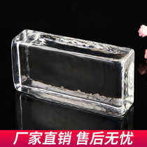 Hot melt glass brick Transparent square crystal brick Sales office Restaurant entrance shower partition wall screen brick background