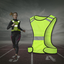 MNSD reflective vest night running walking outdoor sports safety clothes riding fluorescent yellow reflective vest