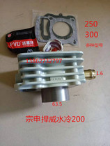 Zongshen tricycle accessories defender tsunami water-cooled cylinder 200 250 300 197 engine cylinder