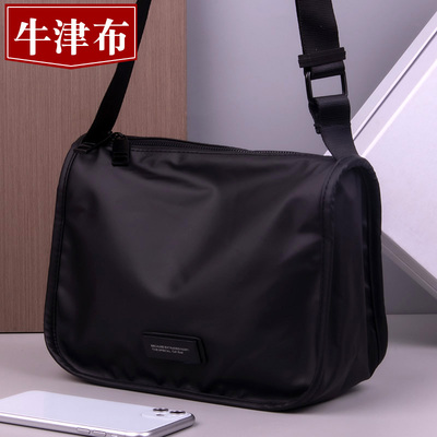 taobao agent Shoulder bag, men's one-shoulder bag, cloth trend backpack, oxford cloth