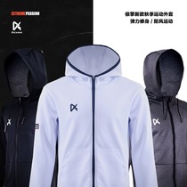 KICKING Ji Qing Taekwondo coat coat quick-dry coat childrens windbreaker team uniform Dragon team Lin Qiunan same model