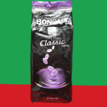 Singapore Imported Bonn Royal Series Coffee Bean (Vienna) 500g Roasted Coffee Temporary Special