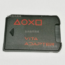 PSV TF card sets PSVITA memory card converter SD3VITA Cato is a new flap