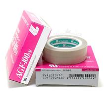 AGF-100FR Teflon high temperature resistant tape high frequency machine mold insulation tape 13mm