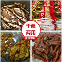 Long-term storage food vacuum sealing machine packaging machine cooked food automatic large-scale commercial packaging plastic packaging dry and wet dual-purpose