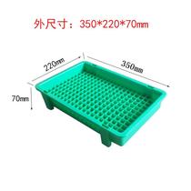 No. 5 battery containing box plastic KTV battery tray 14500 battery compartment AAA Dry cell storage box 240 g
