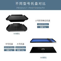 Projector Holder Pallet Floor Household Bedside Bracket Extreme Rice H3H2Z6X Nuts j9G7 Xiaomi Home Youth