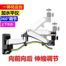 Projector bracket wall hanging pole meter H2H3Z8 pole meter RSpro projector hanger telescopic lifting ceiling wall hanging