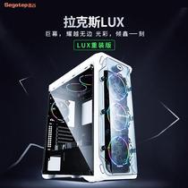 Suitable for LUX lax full side transparent silent back line large case computer case water cooling ATX medium Tower Desktop
