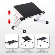 Chi Mi Epson projector tray triangle bracket landing Home Office desktop folding universal hanging