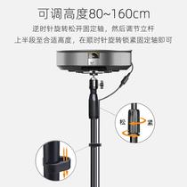 Projector bracket household landing pole rice H3Z6X nut V10 millet youth version projector when Shell F1 bracket