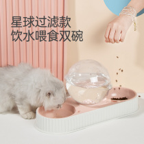 Cat Bowl Double Bowl Filter Automatic Water Feeder Dog Anti-Roll Water Dispenser Drinking Water Bowl Kitty Pet Feeder Basin