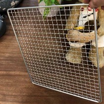 304 stainless steel mesh rectangular encryption oven grill grill wire mesh large household tools