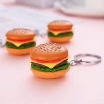 Burger burger shop pendant DIY handmade pendant Car key chain ring Simple personality creative gift small gift