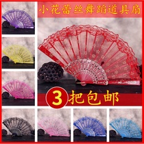 New small flower lace lace folding fan easy to open and close Spanish dance fan gift decoration fan wedding fan