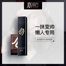 Knighthood Mens vegan cream Flawless Paste Pimple Bb Cream Natural Color Pink Bottom Liquid Beginner Cosmetics Suit