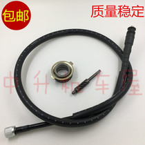 Applicable motorcycle CG125 Pearl River 125ZJ125 happy 125XF125 mileage tooth line gauge tooth meter tooth
