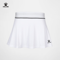 KELME Kelme sports hakama womens summer new fashion skirt solid color all-match casual short skirt