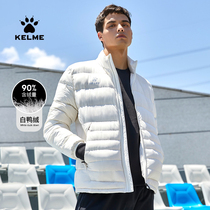 KELME Kalmi Sport light and thin down clothes Mens short official Flagship Stand Warm Winter Clothing Jacket