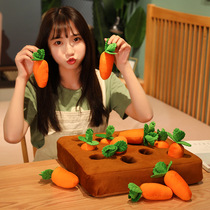 Baby pull radish plush toy Carrot doll doll doll Puzzle childrens early education enlightenment parent-child interaction