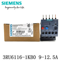 Brand new original Siemens 3RU6116 thermal relay 3RU6116-1KB0 9-12 5A