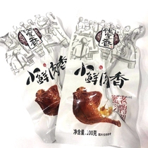 Qian Jiaxiang honey juice old duck leg whole box 100gX20 only small fresh meat fragrant duck snack snacks