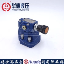 Beijing Huade Hydraulic Pilot Relief Valve DB10 DB20 DB30 Plate Pressure Relief Valve Pressure Regulating Valve