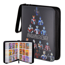 Large capacity Ultraman card book zipper loose leaf card card book armor warrior storage collection card book collection card book